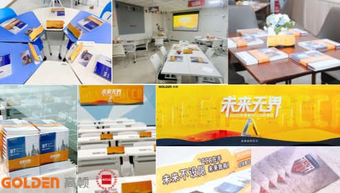 AI+ACCA 未来无界计划（全周期AI时代商业人才培养方案）