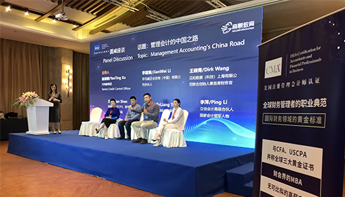 CMA高清智能网课（2026全新升级）