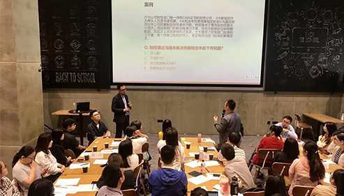 CMA高清智能网课（2026全新升级）