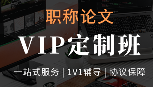 高级经济师精讲精练班